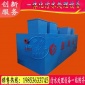 醫療廢水處理設備 噴涂油漆廢水處理 石油化工廢水處理設備定做