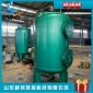 石英砂過(guò)濾器 多介質(zhì)活性炭過(guò)濾器 污水處理一體化設(shè)備