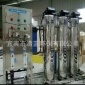 宜賓供應水處理設備 軟水設 反滲透純凈水 全套礦泉水設備生產線
