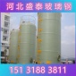 磷酸三鈉儲(chǔ)槽單價(jià) 東營磷酸三鈉儲(chǔ)槽單價(jià) 硫酸銨儲(chǔ)槽