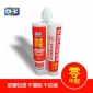 乘邦瓷磚美縫多錢 大連美縫劑 真瓷膠生產(chǎn)制造廠家