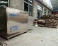 印刷紙箱廠污水處理設備 水性油墨廢水處理廠家 油墨廢水處理機
