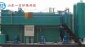 電絮凝氣浮機加工定制 專業高難度廢水處理廠家 技術之上服務宗旨