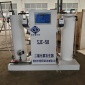 徐州二氧化氯發生器新材料**型