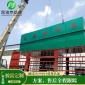 精品貨源污水處理設備 新型石材加工污水處理設備 廢水處理設備