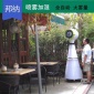 除塵噴霧設備價格中央空調配套凈化車間工業節能邦納