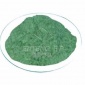 含量98％七水硫酸亞鐵 污水處理凈水劑 工業廢水脫色劑