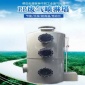 pp噴淋塔，供應(yīng)節(jié)能**脫硫凈化酸霧廢氣處理設(shè)備PP噴淋塔凈化塔  噴淋塔