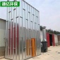 中央除塵中央除塵系統木工中央除塵器脈沖布袋除塵器脫硫除塵設備中央除塵設備