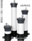 全塑精密過濾器 耐腐蝕性強(qiáng)過濾器 upvc保安過濾器海水淡化過濾器