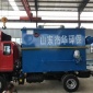 小型氣浮機(jī) 氣浮機(jī)公司 氣浮機(jī)作用 溶氣式氣浮機(jī)
