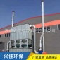 凈化空氣 家具中央吸塵器 木工中央吸塵設(shè)備 工業(yè)吸塵 除塵設(shè)備