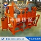 帶式壓濾機 吸泥機