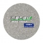 水泥基防靜電水泥人造石 學校辦公樓水磨石翻新地面工程施工