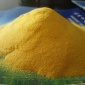 供應(yīng)自來水廠**30%含量聚鋁 飲用水級別 聚合氯化鋁
