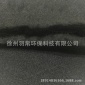 批發(fā)定做3mm厚碳纖維氈防火毯 電焊**隔熱毯 碳纖維保溫毛氈