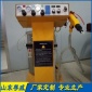 靜電噴塑機(jī)噴塑設(shè)備塑粉回收機(jī) 靜電噴涂設(shè)備靜電噴塑設(shè)備