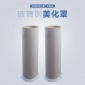 玻璃鋼天線美化罩5G通訊罩單片拼裝型號齊全廠家支持定制