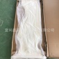 山東膜源污水處理MBR簾式膜 簾式MBR超濾膜 生活廢水工業廢水處理