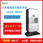 直飲水機(jī)商用開水器工廠大型燒水器開水機(jī)大容量學(xué)校飲水機(jī)