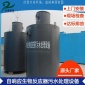 生活污水處理設備 一體化污水處理設備 能耗及運行費用低