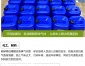 填埋場生物菌除臭劑