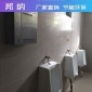 邦納**離子除臭設備廁所除臭uv光解廢氣處理設備 廠家