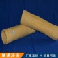 廠家_除塵器布袋_針刺氈除塵濾袋_布袋除塵器配件供應商