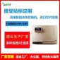 迪克源速熱壁掛式冷熱家用無(wú)膽直飲機(jī)即熱凈水器寧鄉(xiāng)飲水機(jī)