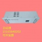 雪迪龍氮氧化物轉換器 雪迪龍氮氧化物轉換爐轉化器cems氮氧化物
