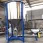 立式塑料攪拌機_粒子攪拌干燥機_混合干燥機_廠家