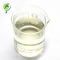 長沙凱濤**直供  醋酸鈉    乙酸鈉 無色液體  工業級 污水處理