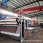 廠家 污泥脫水設備 新型固液分離機械 全自動帶式壓濾機 