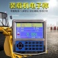 新康智能裝載機電子秤價格裝載機秤工廠價