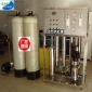 1噸反滲透純水機反滲透純水設備制造商工業純凈水處理設備