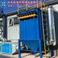 辰清廠家 生產定做 打磨臺除塵器 倉頂除塵器 XMC型脈沖單機除塵器 物美價廉