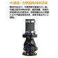 增壓泵水泵抽水泵家用自動自吸泵污水泵抽糞泥漿大功率小型潛水泵