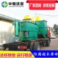 洗床單污水處理設備 廠家 酒店布草洗滌廢水處理設備