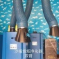 智能型雙臂移動式煙塵凈化器 工業(yè)空氣凈化器 焊煙除塵處理設(shè)備