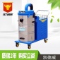 凱德威kardv380V工業(yè)吸塵器DL-2280 三相電大功率吸塵設(shè)備