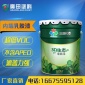 內墻乳膠漆面漆 3D生態內墻面漆 超低voc含量超低重金屬趨零甲醛