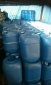 燃料助劑 醇基燃料增熱穩(wěn)定劑燃料油乳化劑高熱量無積炭添加劑