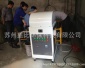 乳化液凈化設備 乳化液**過濾機 精加工車間切削液**濾油機
