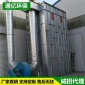 中央除塵  中央除塵系統中央真空清掃系統整個制造車間粉塵收集治理