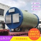 一體化泵站廠家 定制供應 一體化污水雨水提升泵站
