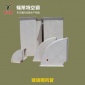 呼倫貝爾市廠家無機(jī)玻璃鋼風(fēng)管-無機(jī)玻璃鋼通風(fēng)管道-玻璃鋼排煙管道