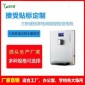 迪克源即熱式管線機DK-278（七檔調溫款）