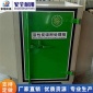 活性炭過濾裝置廢氣VOC吸附處理設(shè)備烤漆房工業(yè)廢氣**凈化設(shè)備 活性炭**箱-家旭廠家