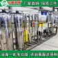 汽車防凍液生產設備 防凍液灌裝設備流水線 防凍液全自動生產設備