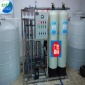 1噸反滲透水處理設備 工廠純凈水處理裝置廠家RO純水處理熱銷
